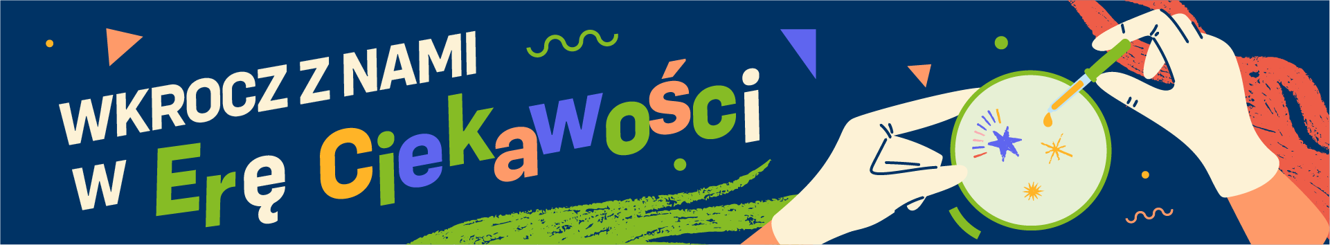 Era ciekawości